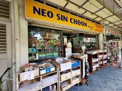 Jalan Sultan (D7), Shop House #452082241